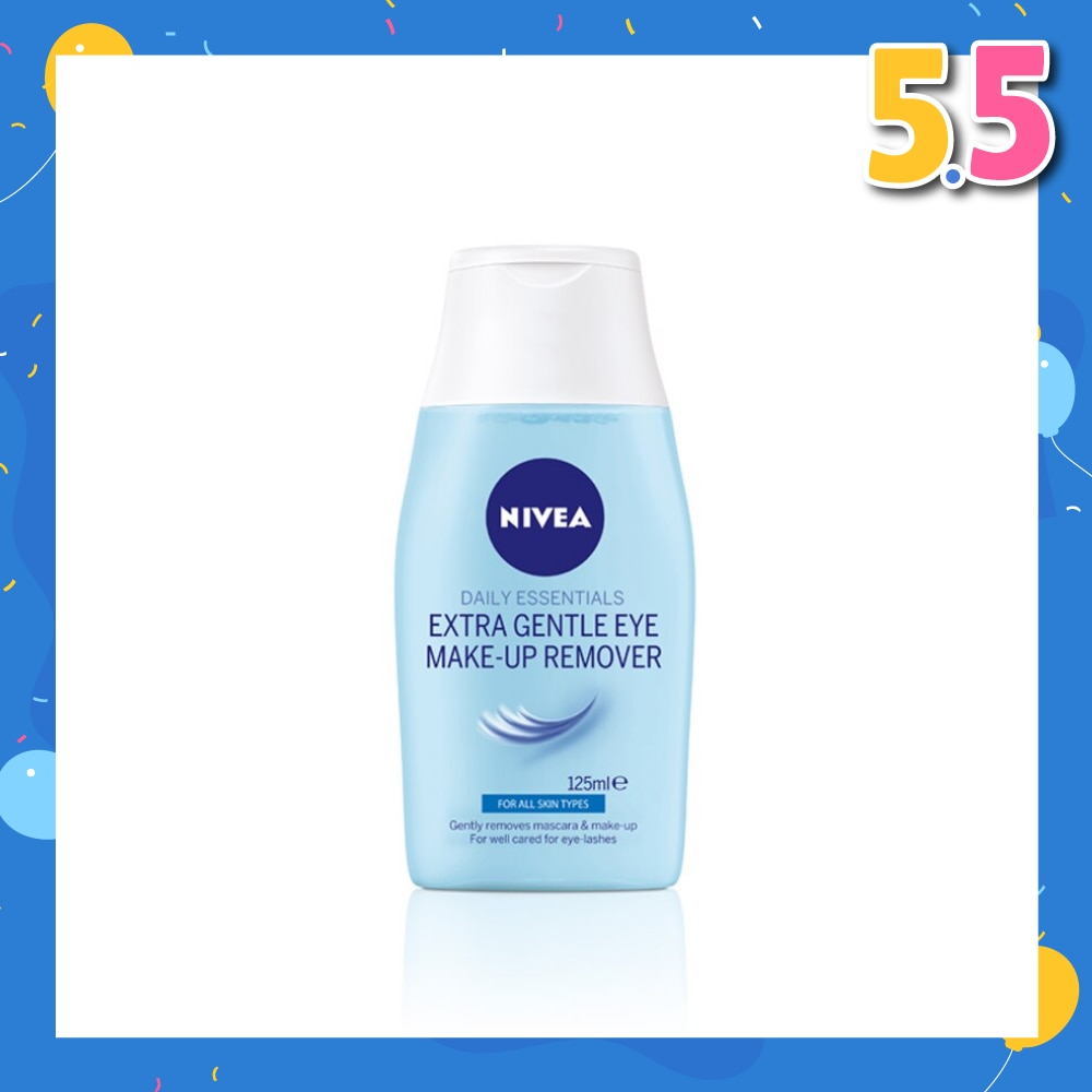 Visage Extra Gentle Eye Makeup Remover 125ml