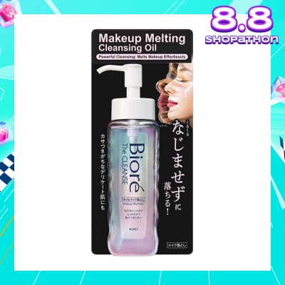 KAO BIORE Makeup Melting Cleansing Oil (Melts Makeup Effortlessly, No Massaging Required, Just Gently Apply) 190ml
