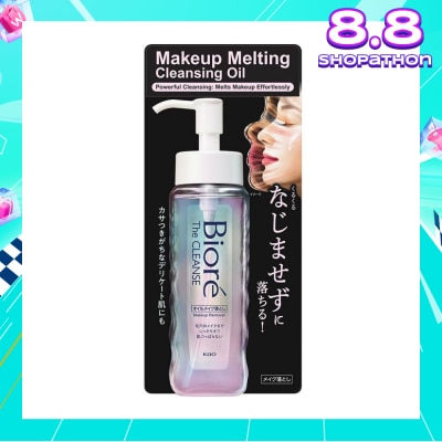 KAO BIORE Makeup Melting Cleansing Oil (Melts Makeup Effortlessly, No Massaging Required, Just Gently Apply) 190ml