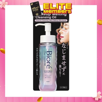 KAO BIORE Makeup Melting Cleansing Oil (Melts Makeup Effortlessly, No Massaging Required, Just Gently Apply) 190ml&nbsp;(Expiry: Aug`2026)