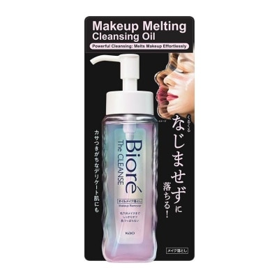 KAO BIORE Makeup Melting Cleansing Oil (Melts Makeup Effortlessly, No Massaging Required, Just Gently Apply) 190ml