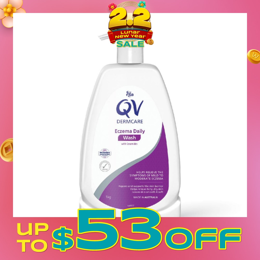 Dermcare Eczema Daily Wash 1kg