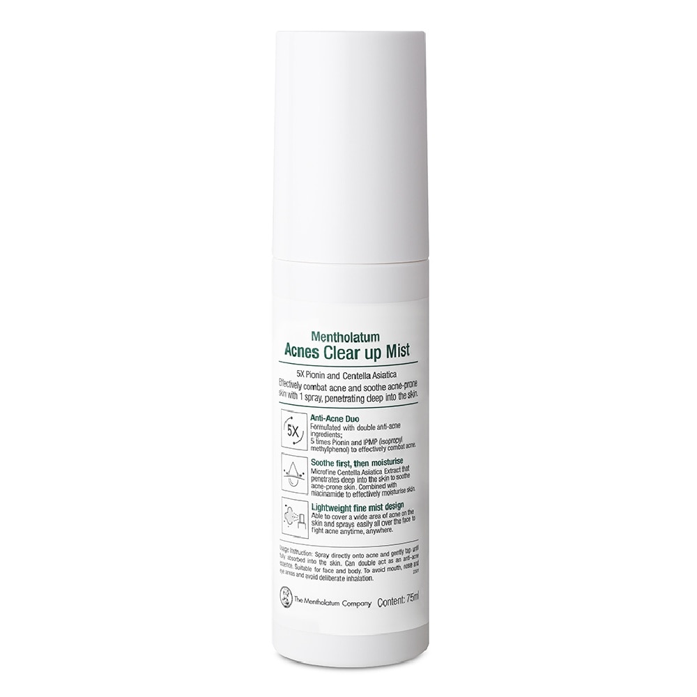 Clear Up Mist (Effectively Combat Acne, Fast Soothing & Calming with Anti Acne Properties) 75ml