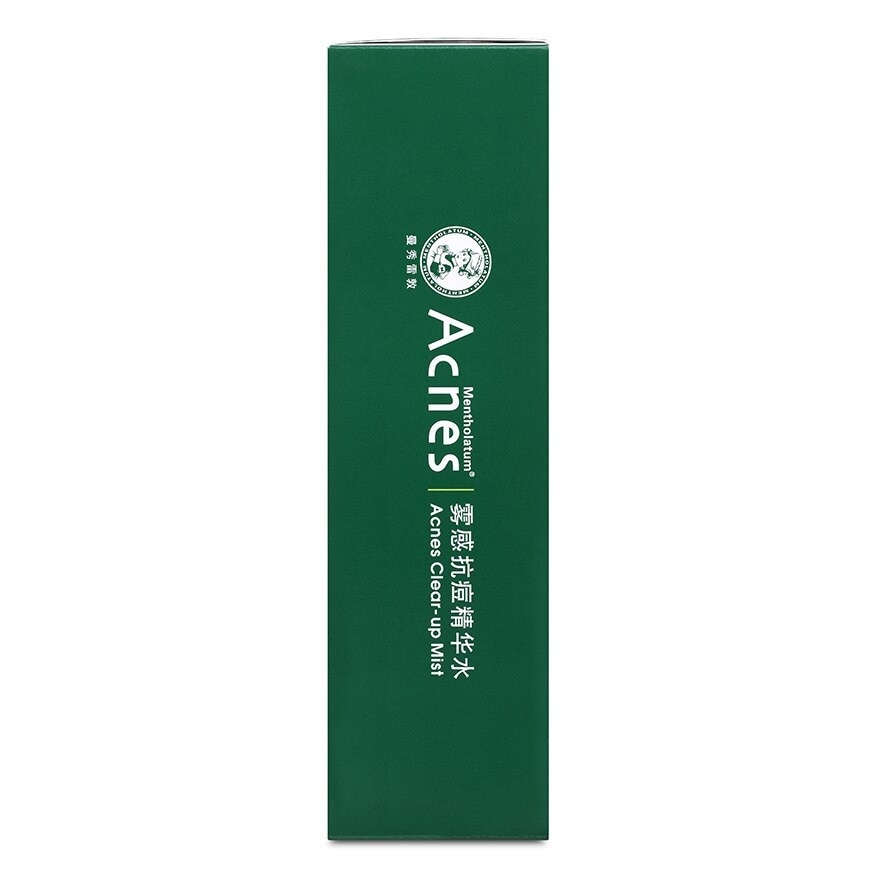 Clear Up Mist (Effectively Combat Acne, Fast Soothing & Calming with Anti Acne Properties) 75ml