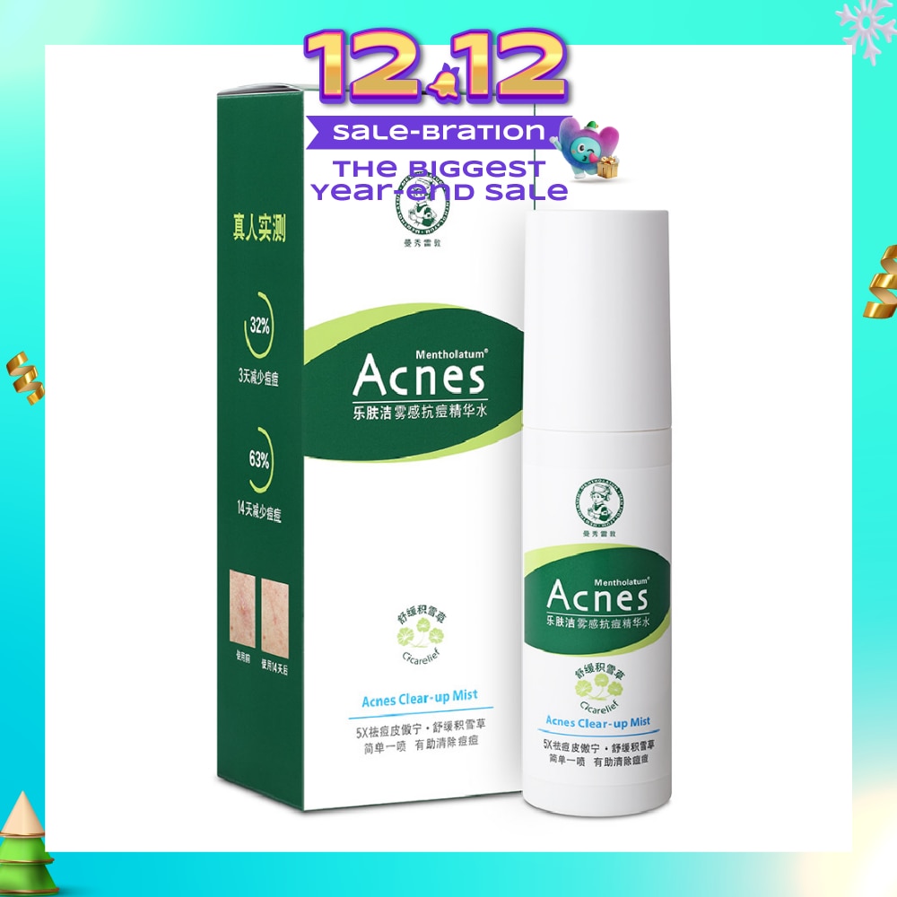 Clear Up Mist (Effectively Combat Acne, Fast Soothing & Calming with Anti Acne Properties) 75ml (Expiry: Aug`2026)