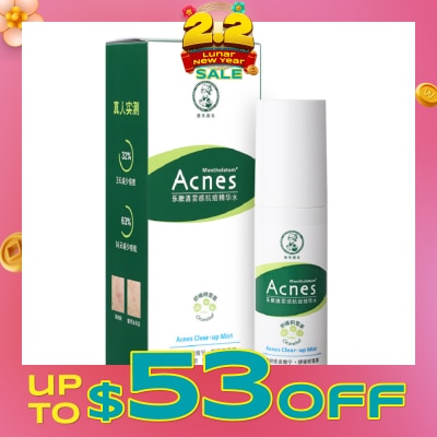 ACNES Clear Up Mist (Effectively Combat Acne, Fast Soothing & Calming with Anti Acne Properties) 75ml&nbsp;(Expiry: Aug`2026)