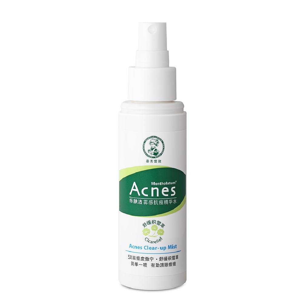 Clear Up Mist (Effectively Combat Acne, Fast Soothing & Calming with Anti Acne Properties) 75ml