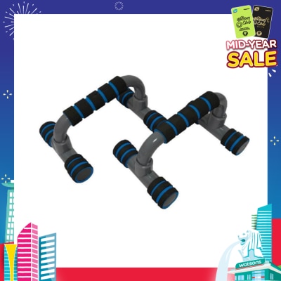 WATSONS Push-up Bar