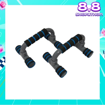 WATSONS Push-up Bar