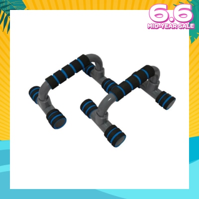 WATSONS Push-up Bar