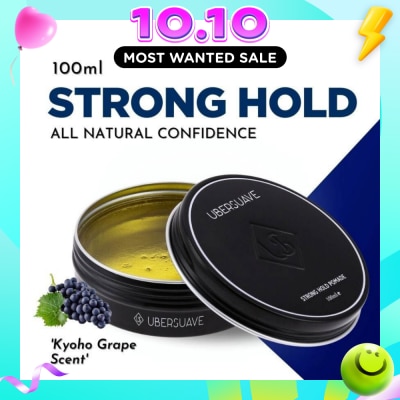 UBERSUAVE Strong Hold Pomade (Classic Water Based Pomade That Provides A Nice Natural Sheen Along With A Very Strong Hold) 100ml image