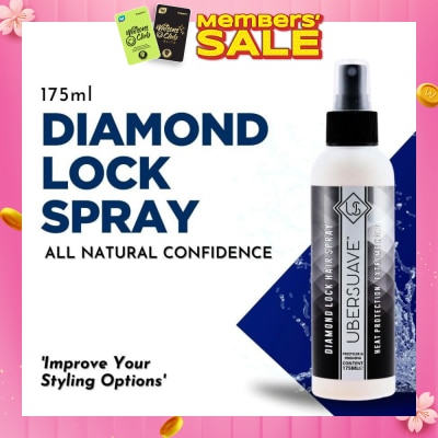 UBERSUAVE Diamond Lock Spray (Professional Locking Hair Spray With Heat Protection And An Extreme Holding Power) 175ml (Expiry: Mar`2026)