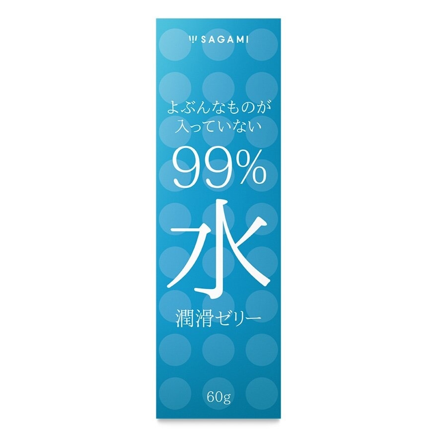 99% Water Lubricating Jelly (Made With Sterile Purified Water And Free From Paraben. No Extra Additives, Naturally Moisturised) 60g