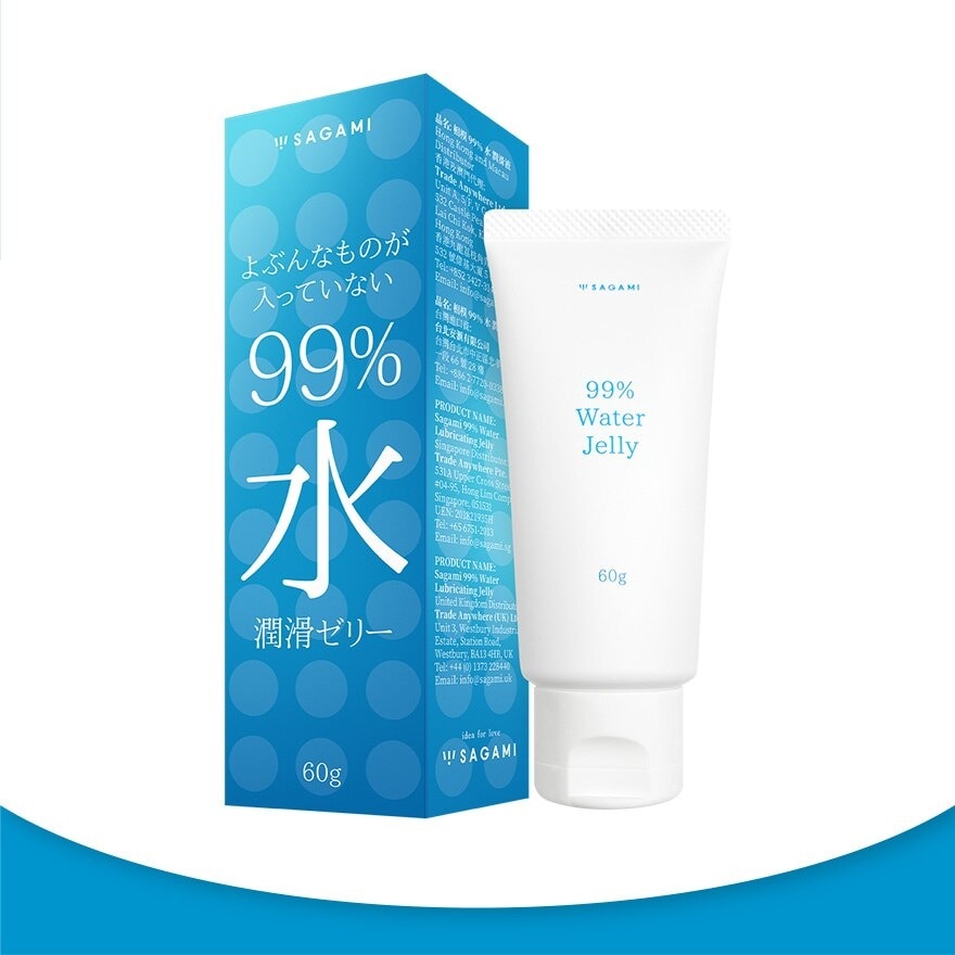 99% Water Lubricating Jelly (Made With Sterile Purified Water And Free From Paraben. No Extra Additives, Naturally Moisturised) 60g