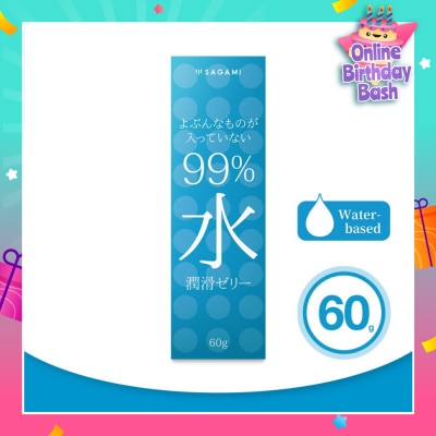 SAGAMI 99% Water Lubricating Jelly (Made With Sterile Purified Water And Free From Paraben. No Extra Additives, Naturally Moisturised) 60g