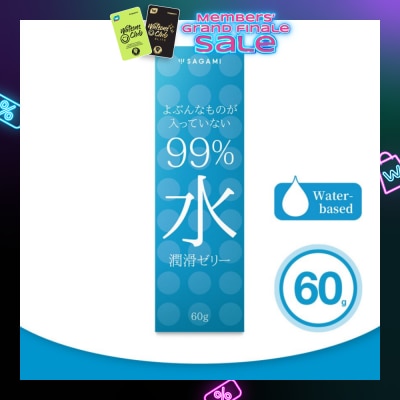 SAGAMI 99% Water Lubricating Jelly (Made With Sterile Purified Water And Free From Paraben. No Extra Additives, Naturally Moisturised) 60g