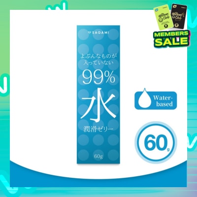 SAGAMI 99% Water Lubricating Jelly (Made With Sterile Purified Water And Free From Paraben. No Extra Additives, Naturally Moisturised) 60g