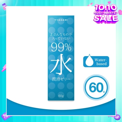SAGAMI 99% Water Lubricating Jelly (Made With Sterile Purified Water And Free From Paraben. No Extra Additives, Naturally Moisturised) 60g