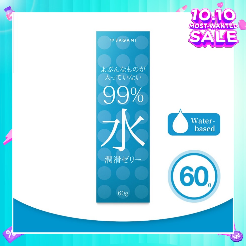 99% Water Lubricating Jelly (Made With Sterile Purified Water And Free From Paraben. No Extra Additives, Naturally Moisturised) 60g
