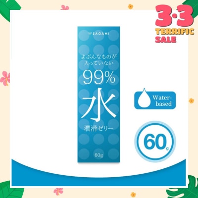 SAGAMI 99% Water Lubricating Jelly (Made With Sterile Purified Water And Free From Paraben. No Extra Additives, Naturally Moisturised) 60g