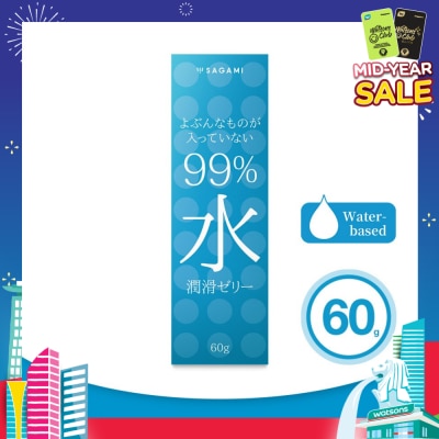 SAGAMI 99% Water Lubricating Jelly (Made With Sterile Purified Water And Free From Paraben. No Extra Additives, Naturally Moisturised) 60g