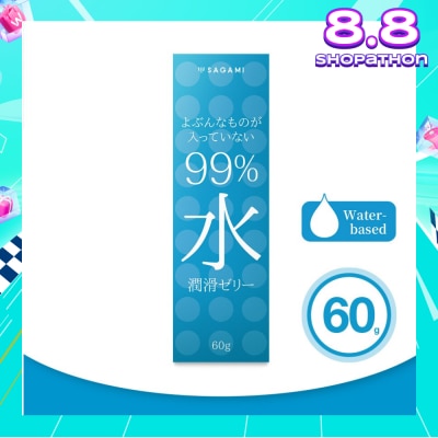 SAGAMI 99% Water Lubricating Jelly (Made With Sterile Purified Water And Free From Paraben. No Extra Additives, Naturally Moisturised) 60g