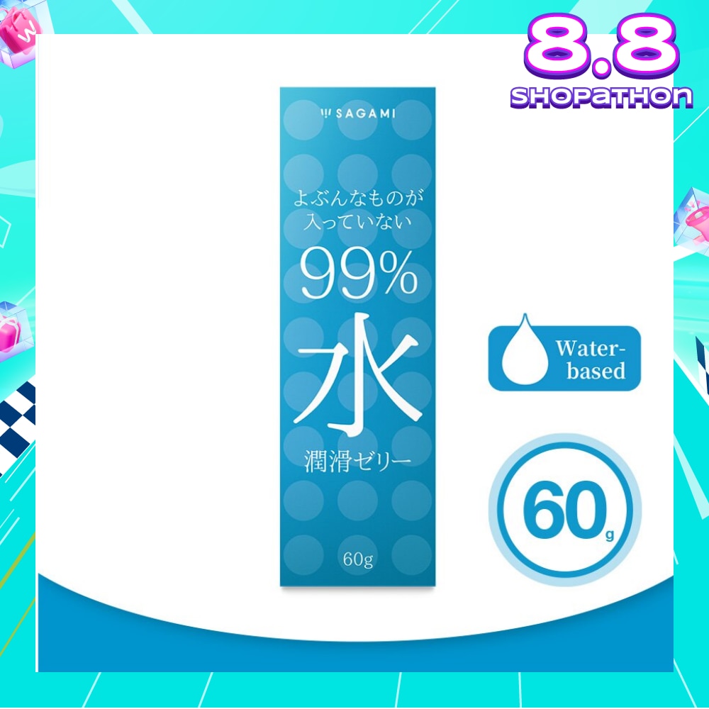 99% Water Lubricating Jelly (Made With Sterile Purified Water And Free From Paraben. No Extra Additives, Naturally Moisturised) 60g