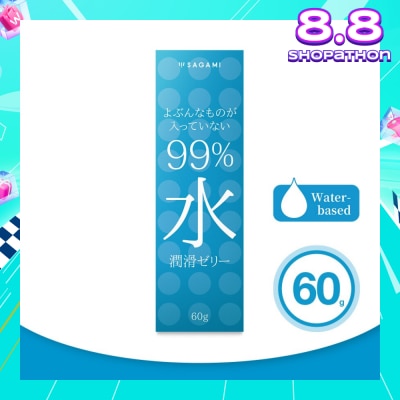 SAGAMI 99% Water Lubricating Jelly (Made With Sterile Purified Water And Free From Paraben. No Extra Additives, Naturally Moisturised) 60g