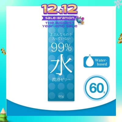 SAGAMI 99% Water Lubricating Jelly (Made With Sterile Purified Water And Free From Paraben. No Extra Additives, Naturally Moisturised) 60g