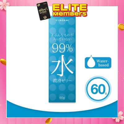 SAGAMI 99% Water Lubricating Jelly (Made With Sterile Purified Water And Free From Paraben. No Extra Additives, Naturally Moisturised) 60g