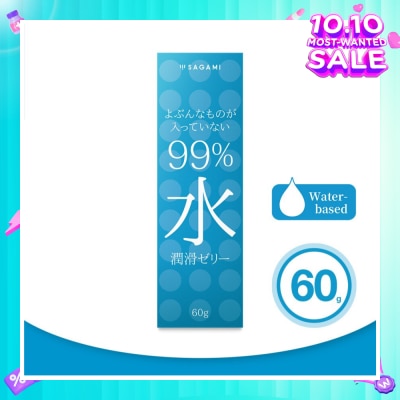 SAGAMI 99% Water Lubricating Jelly (Made With Sterile Purified Water And Free From Paraben. No Extra Additives, Naturally Moisturised) 60g