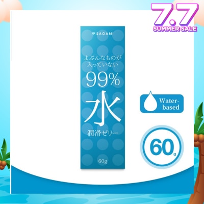 SAGAMI 99% Water Lubricating Jelly (Made With Sterile Purified Water And Free From Paraben. No Extra Additives, Naturally Moisturised) 60g
