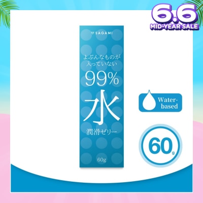 SAGAMI 99% Water Lubricating Jelly (Made With Sterile Purified Water And Free From Paraben. No Extra Additives, Naturally Moisturised) 60g