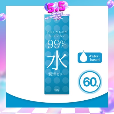 SAGAMI - 99% Water Lubricating Jelly (Made With Sterile Purified Water And Free From Paraben. No Extra Additives, Naturally Moisturised) 60g
