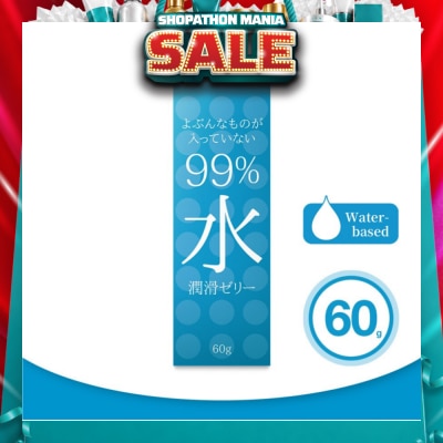 SAGAMI - 99% Water Lubricating Jelly (Made With Sterile Purified Water And Free From Paraben. No Extra Additives, Naturally Moisturised) 60g