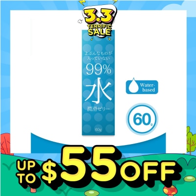 SAGAMI 99% Water Lubricating Jelly (Made With Sterile Purified Water And Free From Paraben. No Extra Additives, Naturally Moisturised) 60g