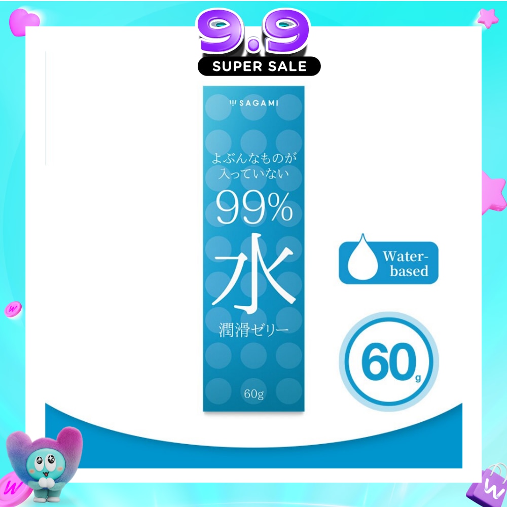99% Water Lubricating Jelly (Made With Sterile Purified Water And Free From Paraben. No Extra Additives, Naturally Moisturised) 60g image