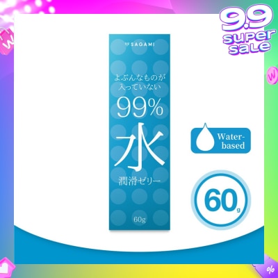 SAGAMI 99% Water Lubricating Jelly (Made With Sterile Purified Water And Free From Paraben. No Extra Additives, Naturally Moisturised) 60g