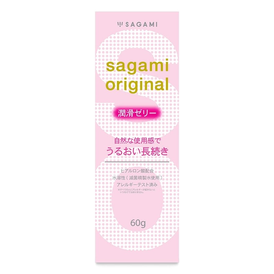 Original Lubricating Gel (Made With Sterile Purified Water And Rich In Hyaluronic Acid To Provide A Long Lasting Lubrication And Natural Feel) 60g