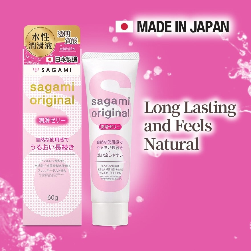 Original Lubricating Gel (Made With Sterile Purified Water And Rich In Hyaluronic Acid To Provide A Long Lasting Lubrication And Natural Feel) 60g