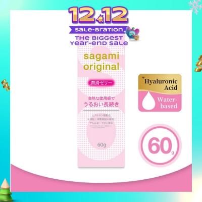 SAGAMI Original Lubricating Gel (Made With Sterile Purified Water And Rich In Hyaluronic Acid To Provide A Long Lasting Lubrication And Natural Feel) 60g