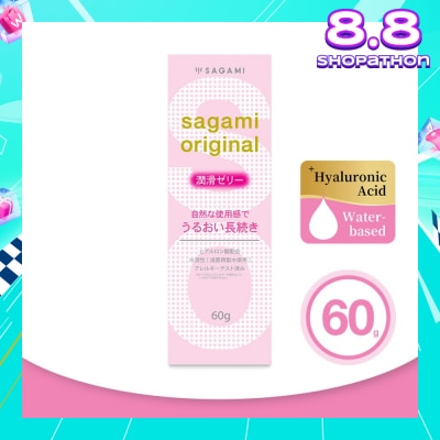 SAGAMI Original Lubricating Gel (Made With Sterile Purified Water And Rich In Hyaluronic Acid To Provide A Long Lasting Lubrication And Natural Feel) 60g