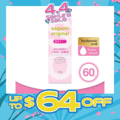 SAGAMI - Original Lubricating Gel (Made With Sterile Purified Water And Rich In Hyaluronic Acid To Provide A Long Lasting Lubrication And Natural Feel) 60g