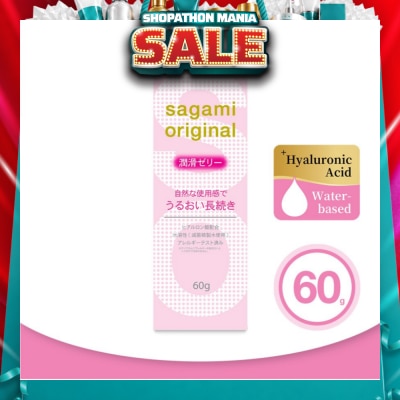 SAGAMI - Original Lubricating Gel (Made With Sterile Purified Water And Rich In Hyaluronic Acid To Provide A Long Lasting Lubrication And Natural Feel) 60g