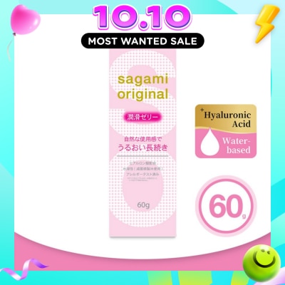 SAGAMI Original Lubricating Gel (Made With Sterile Purified Water And Rich In Hyaluronic Acid To Provide A Long Lasting Lubrication And Natural Feel) 60g image