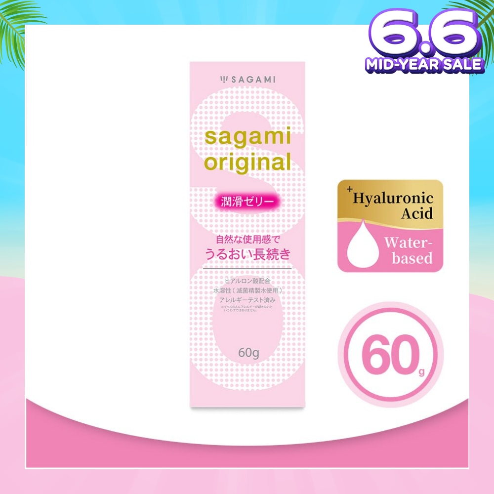 Original Lubricating Gel (Made With Sterile Purified Water And Rich In Hyaluronic Acid To Provide A Long Lasting Lubrication And Natural Feel) 60g