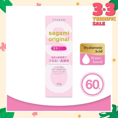 SAGAMI Original Lubricating Gel (Made With Sterile Purified Water And Rich In Hyaluronic Acid To Provide A Long Lasting Lubrication And Natural Feel) 60g