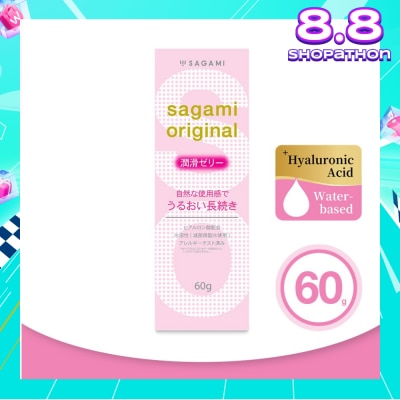 SAGAMI Original Lubricating Gel (Made With Sterile Purified Water And Rich In Hyaluronic Acid To Provide A Long Lasting Lubrication And Natural Feel) 60g