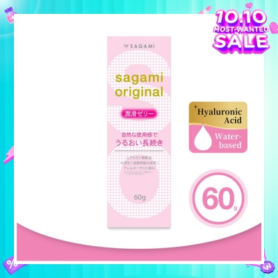 SAGAMI Original Lubricating Gel (Made With Sterile Purified Water And Rich In Hyaluronic Acid To Provide A Long Lasting Lubrication And Natural Feel) 60g