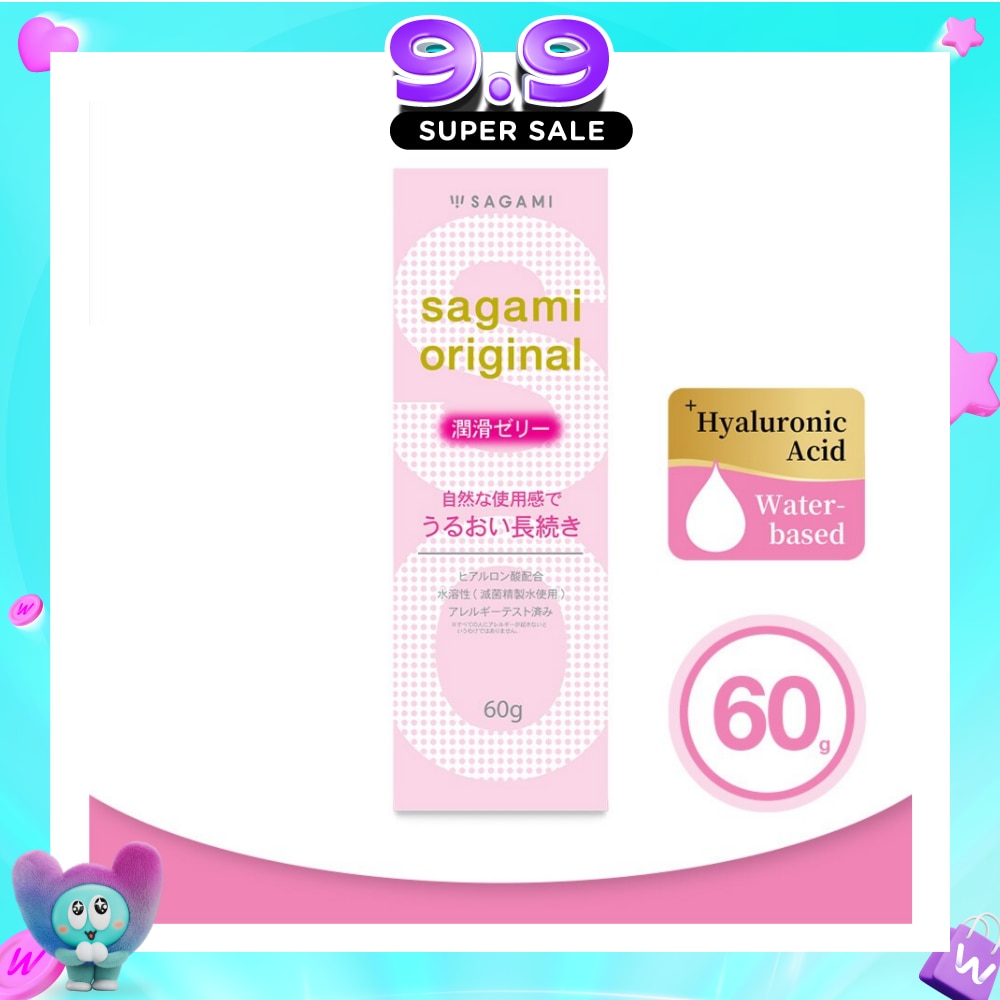 Original Lubricating Gel (Made With Sterile Purified Water And Rich In Hyaluronic Acid To Provide A Long Lasting Lubrication And Natural Feel) 60g image